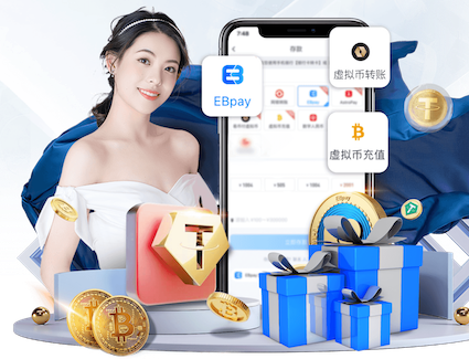 hthcom-APP下载 绿化工程用啥树木好呢